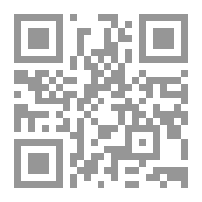 Qr Code عودة القيامة