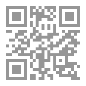 Qr Code يناديها روح
