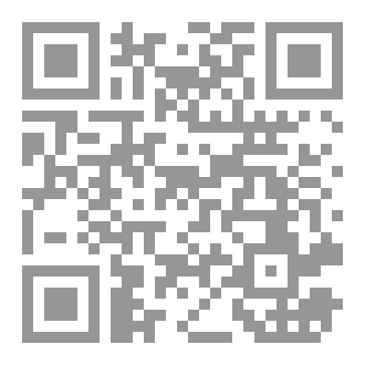 Qr Code في انتضار من لا يعود