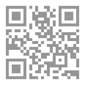 Qr Code مضاف إلي