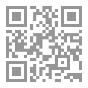 Qr Code عبود الزمر كيف أغتلنا السادات ؟!