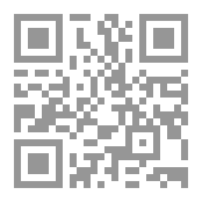 Qr Code Sunan Abi Dawud In Kurdish 2