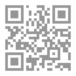 Qr Code Marital Relations