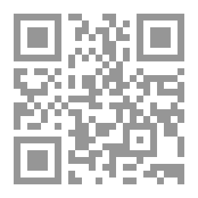 Qr Code كلب باسكرفيل