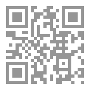 Qr Code الخلافة
