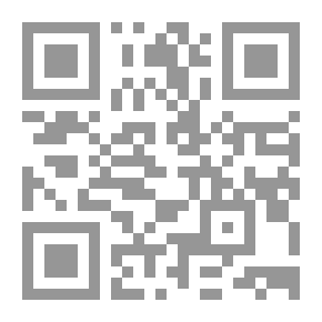 Qr Code الفلسفة الشريدة