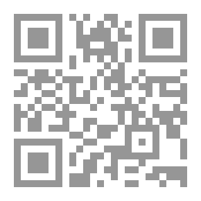 Qr Code مذكرات شوقي خير الله ج2، 1971 - 1997