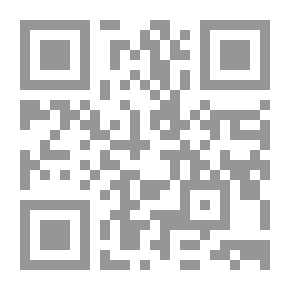 Qr Code الشرعية السياسية للأقليات: عرب إسرائيل وانتخابات الكنيست عام 1996