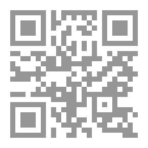 Qr Code روفر بويز على النهر. أو البحث عن المركب المفقود