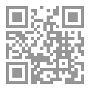 Qr Code التربية المهنية وأساليب تدريسها