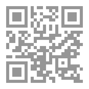 Qr Code معجم الطلاب المزدوج [إنكليزي] لونان