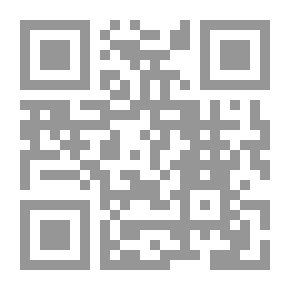 Qr Code تكنولوجيا التعليم - دراسات عربية