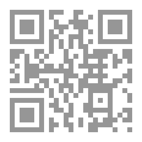 Qr Code الأبعاد الفكرية والفنية في القصائد السبع المعلقات