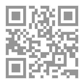Qr Code Argonautics ، آر. في الإنجليزية. آية مع ملاحظات بقلم دبليو بريستون