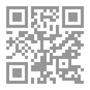 Qr Code الدليل العملي لتطبيقات الشبكات العصبونية