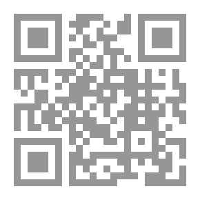 Qr Code The Unique Singer - English-Arabic Dictionary