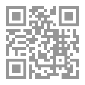 Qr Code مختصر صحيح البخاري