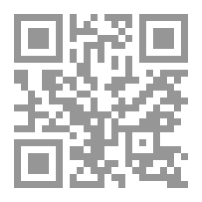 Qr Code Personal Development