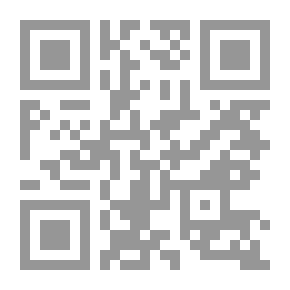 Qr Code In the Wilderness