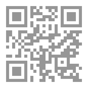 Qr Code جسم الإنسان: مشاريع العلوم المدهشة أنشطة سهلة ومفيدة تزيد من متعة تعلم العلوم