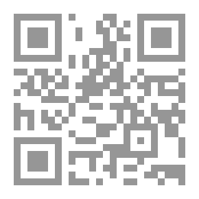 Qr Code Sukelluslaivalla maapallon ympäri