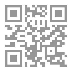 Qr Code قارئ ألماني ابتدائي في النثر والآية: مع ملاحظات توضيحية وافرة ومراجع ...