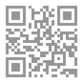 Qr Code المحبة الكاملة