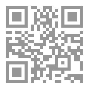 Qr Code السقوط إلى أعلى