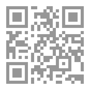 Qr Code مجمع الأحياء
