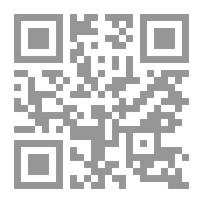 Qr Code Weekdays أيام الأسبوع