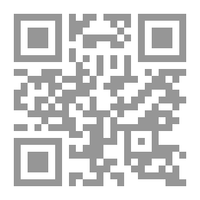 Qr Code رحلة إلى القمة