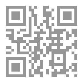 Qr Code المراهقة والأربعيني