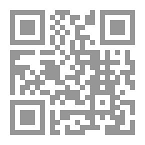 Qr Code الصلح الجزائي وأثره في الدعوى الجزائية - دراسة مقارنة في التشريع الإماراتي والمصري والإردني