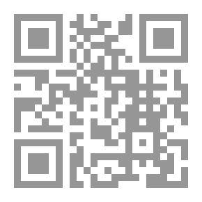 Qr Code توظيف التقنية الحديثة والإعلام الجديد في العملية التعليمية
