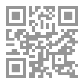 Qr Code الأعمال الشعرية الكاملة #6 (1961-1963)