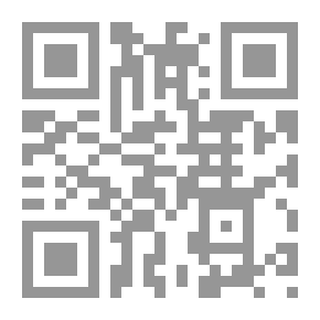 Qr Code 50 عاما من العواصف.. ما رأيته قلته