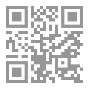 Qr Code البيوع والمعاملات المالية