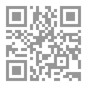Qr Code الحب مهوب لعبة