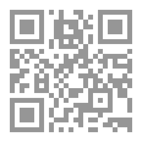 Qr Code خير الدين بربروس والجهاد في البحر