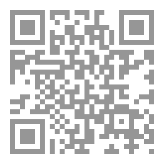 Qr Code مجموعه قصصية