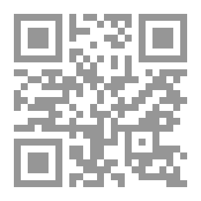 Qr Code Critical Curriculum And Literary Text The Hat And The Wizard