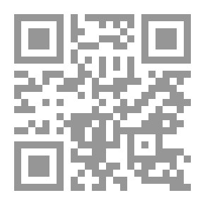 Qr Code Wednesday Side
