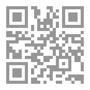 Qr Code And Peace Be Upon Us