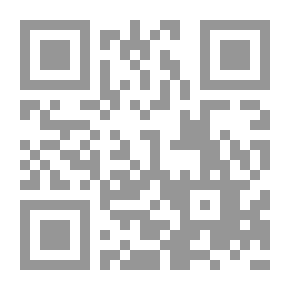 Qr Code الاحتجاج بالقدر