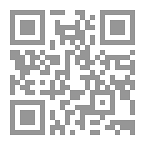 Qr Code نهاية الارب في فنون الأدب ج9