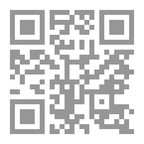 Qr Code السادسه في بيان طاغوت الحكم