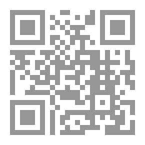 Qr Code وداعا لبنان ، الهزيمة الأولى لإسرائيل