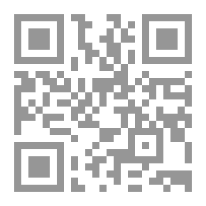 Qr Code عبر جدار النار
