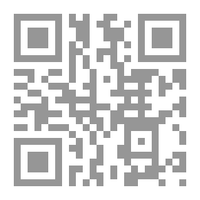 Qr Code سجل مرصد ديفيد دنلاب ، يوليو 1970 - مايو 1971
