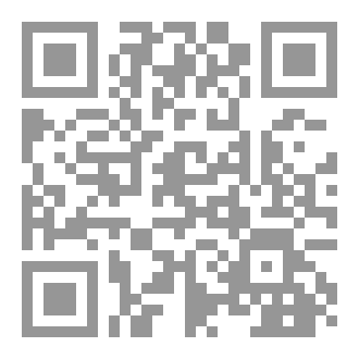 Qr Code البطل:-العدد الاول/الحرب السوداء